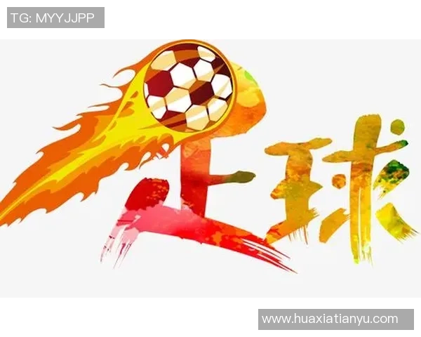 以足球球星个人特色为核心创意的全新时尚感潮流艺术logo设计