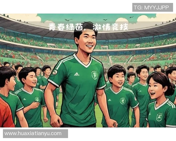 足球巨星挥洒才华为绿茵场谱写旋律歌声 传递激情与梦想